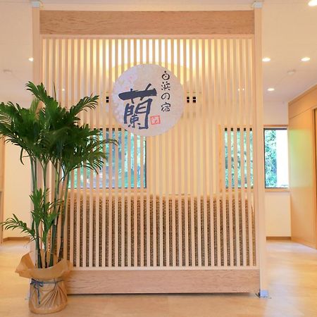 Shirahama No Yado Ran Otel Dış mekan fotoğraf